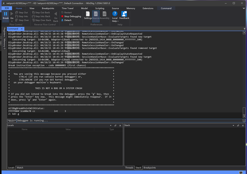 debugger alive after loading driver
